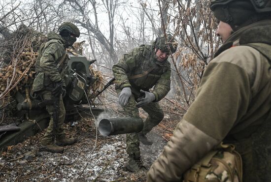 Russia Ukraine Military Operation Artillery Units