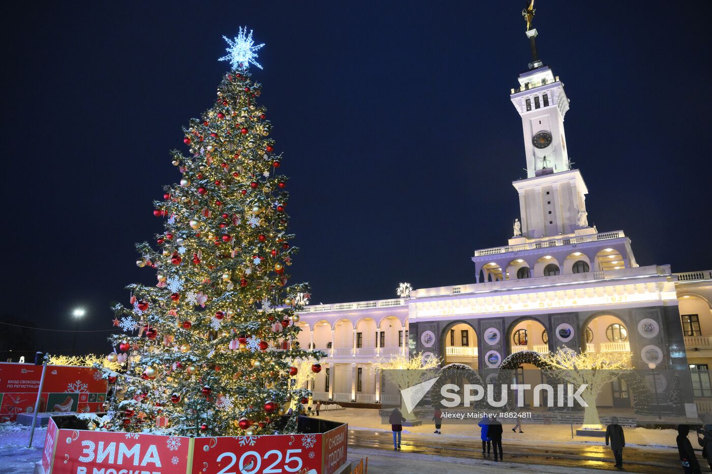 Russia New Year Season Preparations