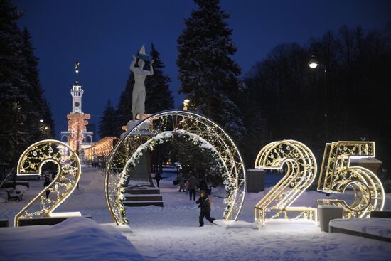 Russia New Year Season Preparations