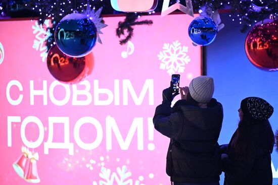 Russia New Year Season Preparations