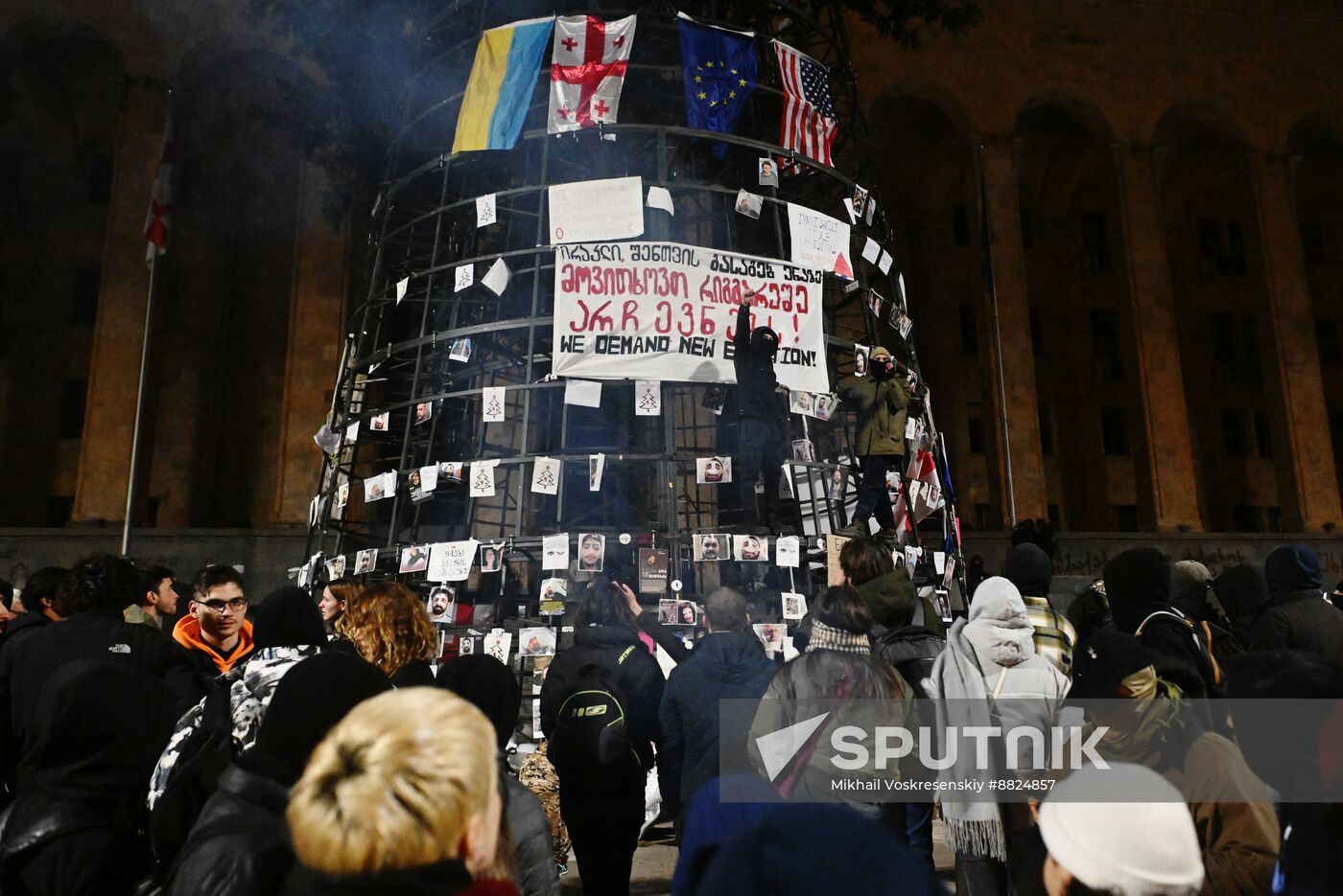 Georgia Protests