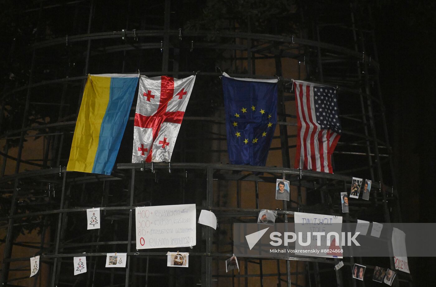 Georgia Protests