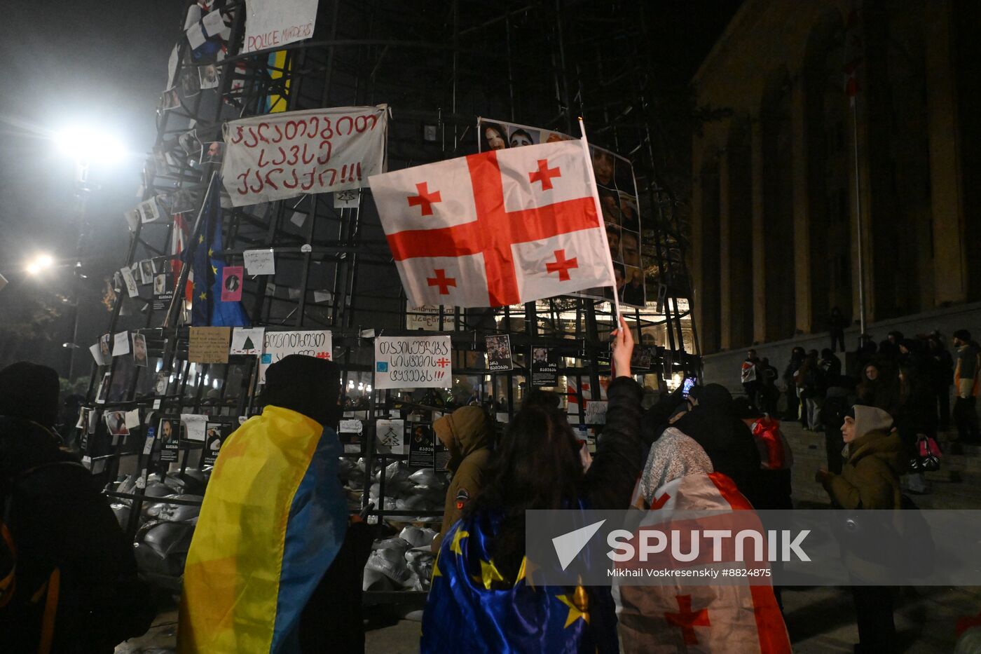 Georgia Protests