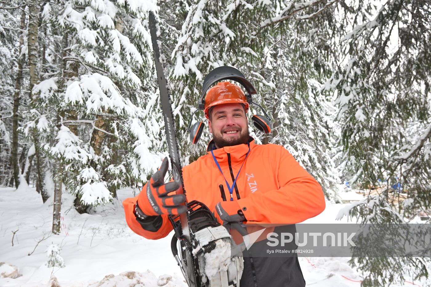 Russia Main Christmas Tree