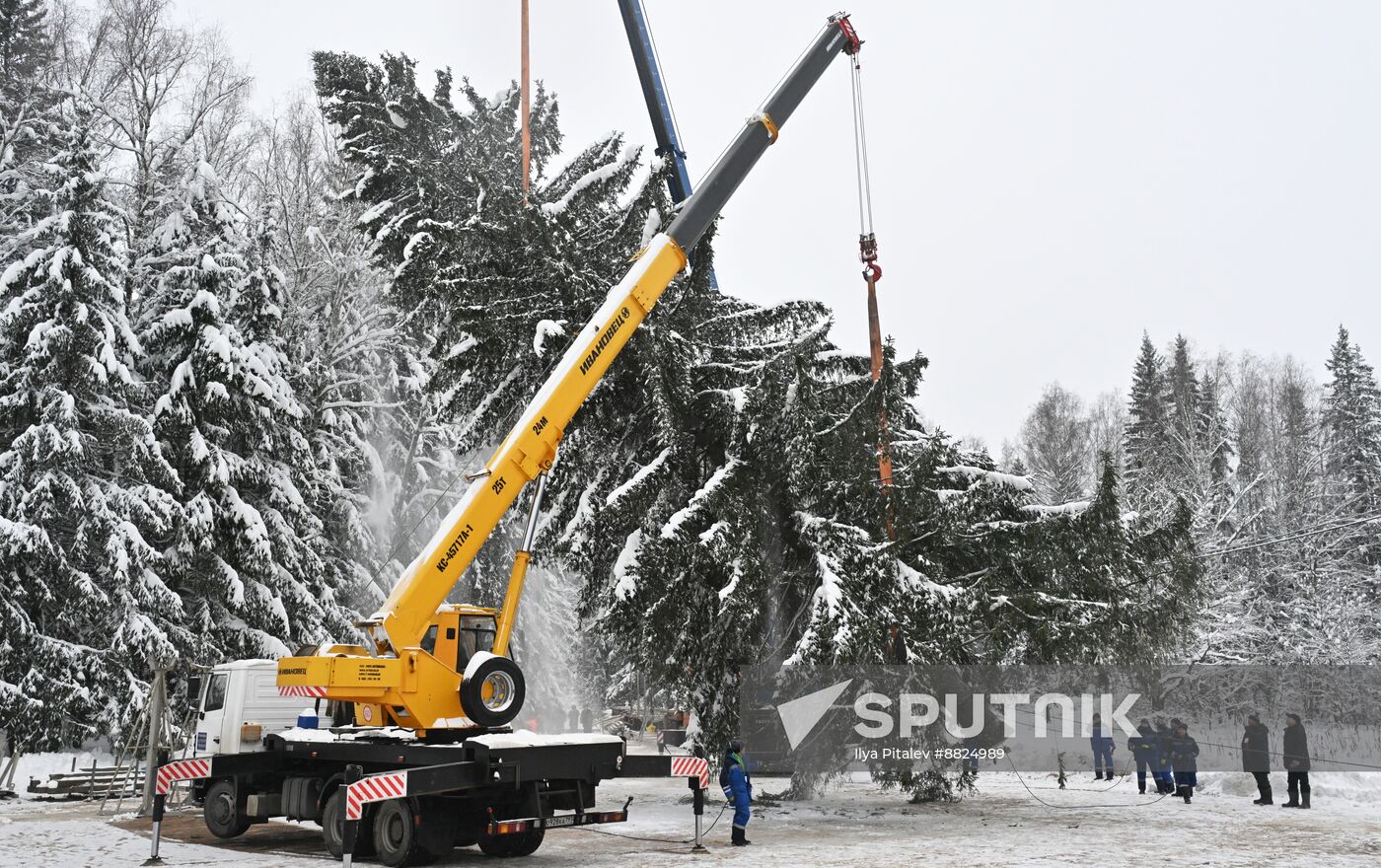 Russia Main Christmas Tree