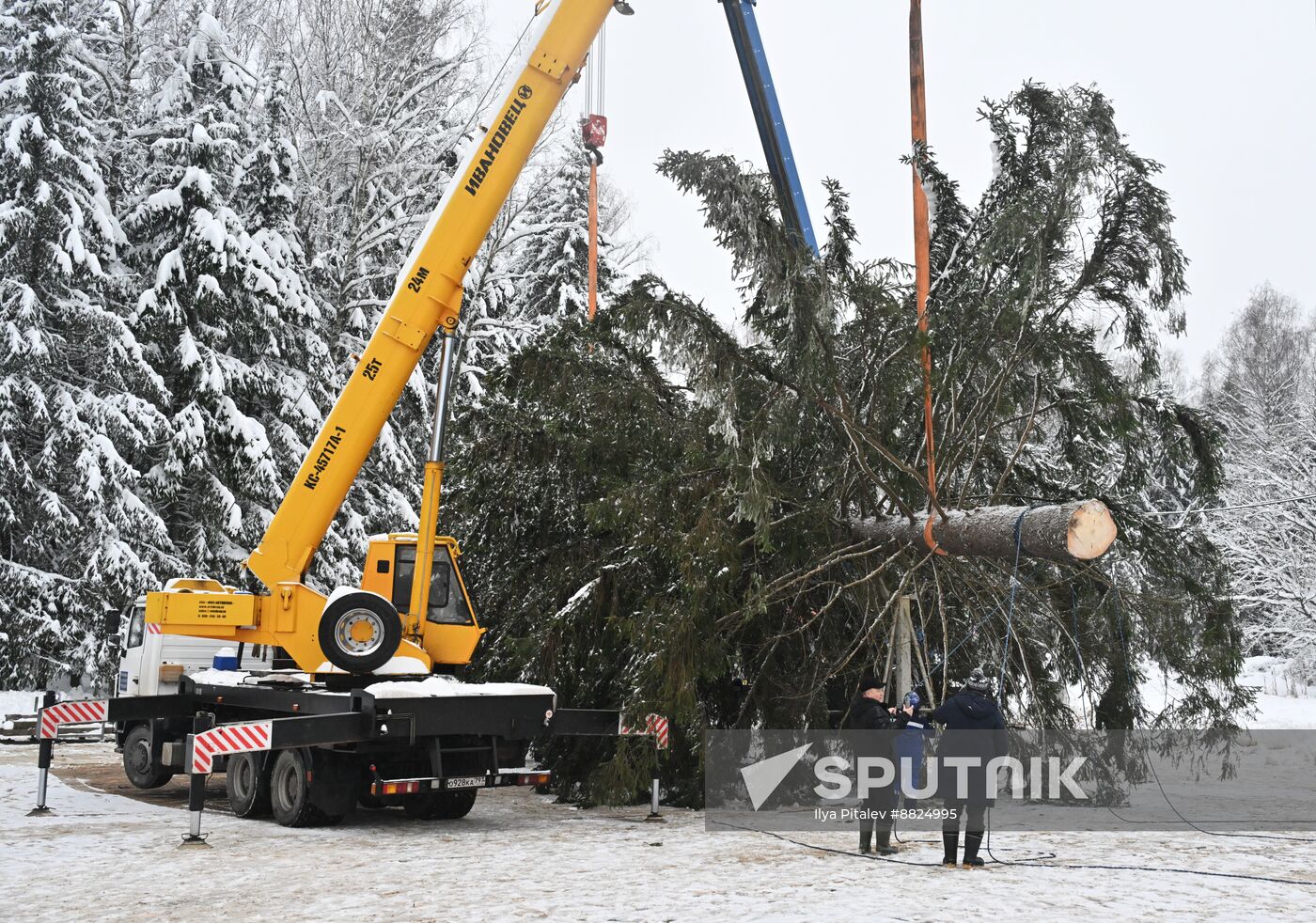 Russia Main Christmas Tree