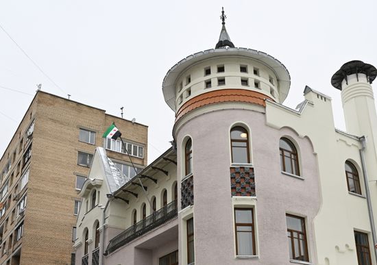 Russia Syria Embassy