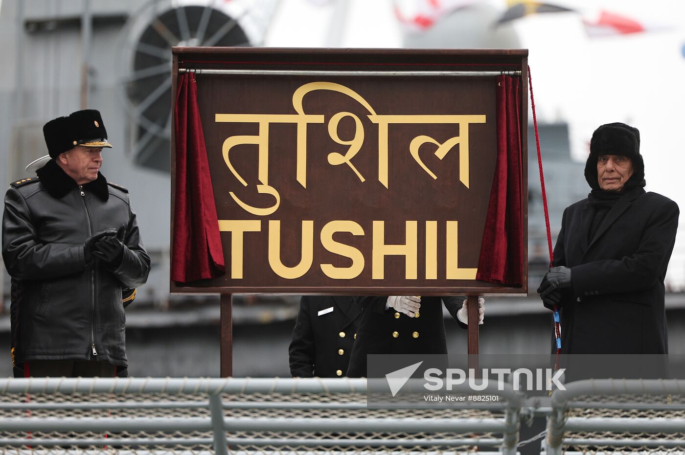 Russia India Defence