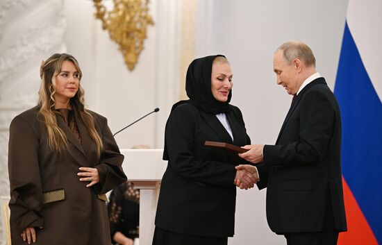 Russia Putin State Awards Presentation