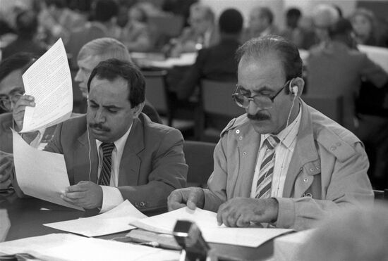 37th session of General Council of World Federation of Trade Unions