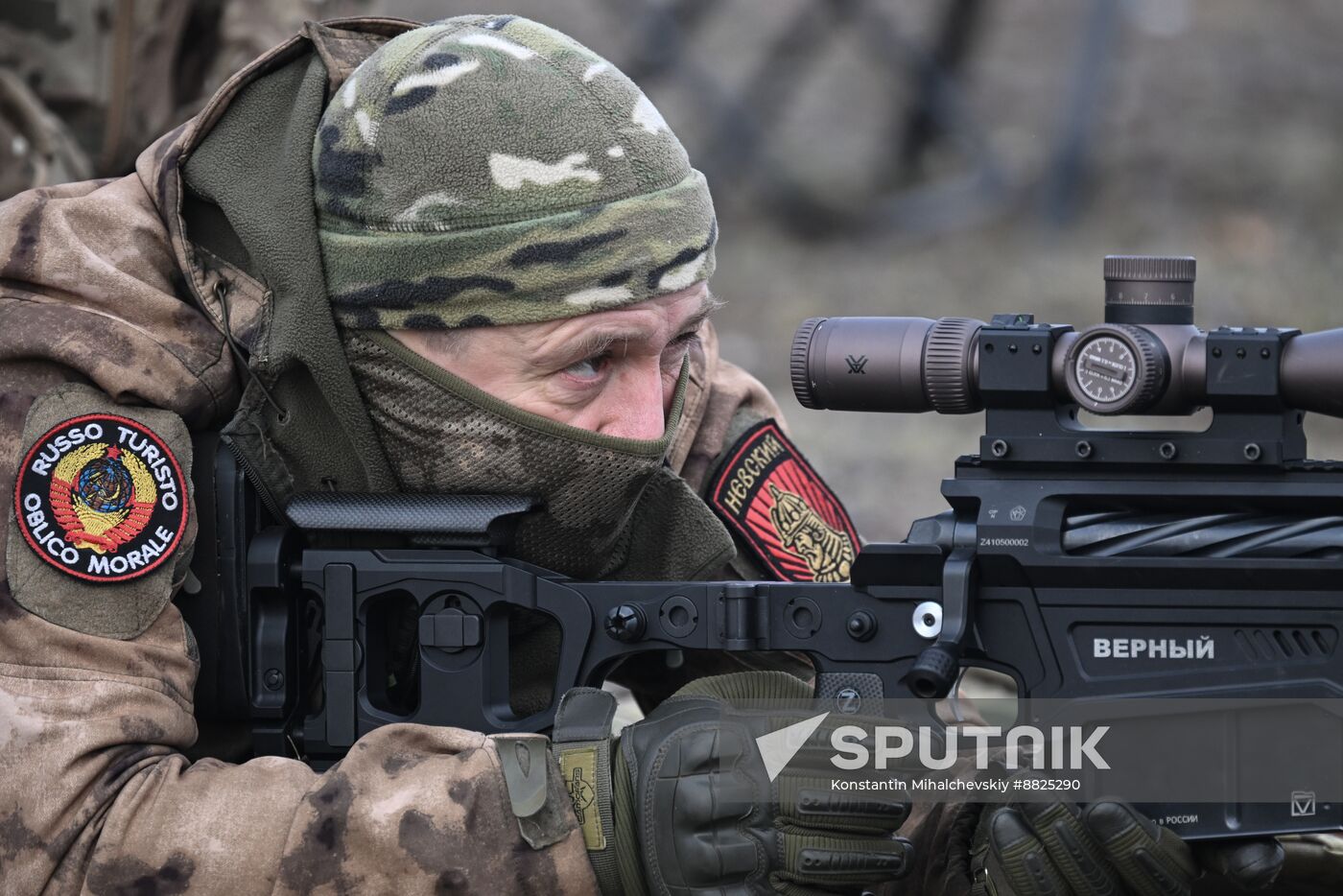 Russia Ukraine Military Operation Snipers