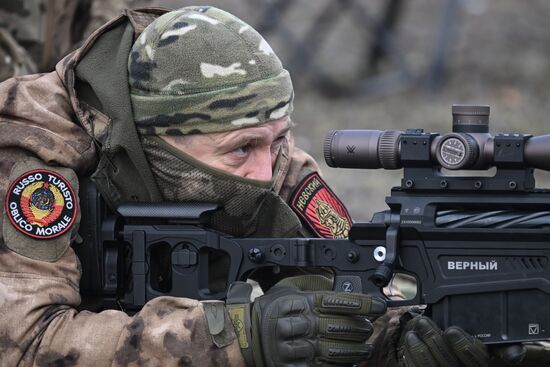 Russia Ukraine Military Operation Snipers