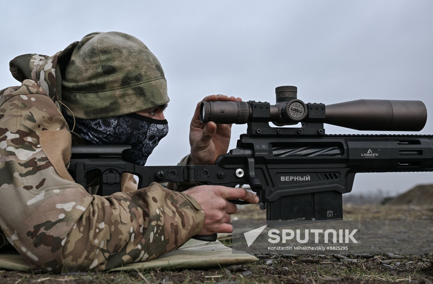 Russia Ukraine Military Operation Snipers