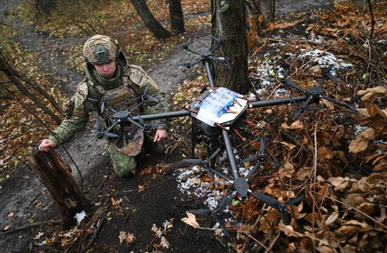 Russia Ukraine Military Operation UAVs