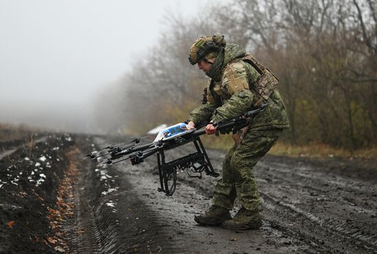 Russia Ukraine Military Operation UAVs