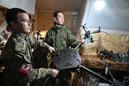 Russia Ukraine Military Operation UAVs