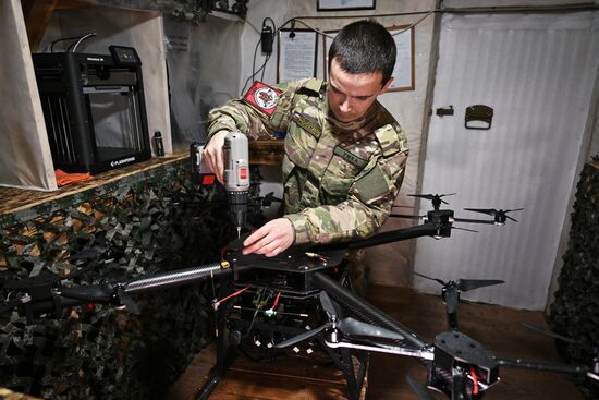 Russia Ukraine Military Operation UAVs