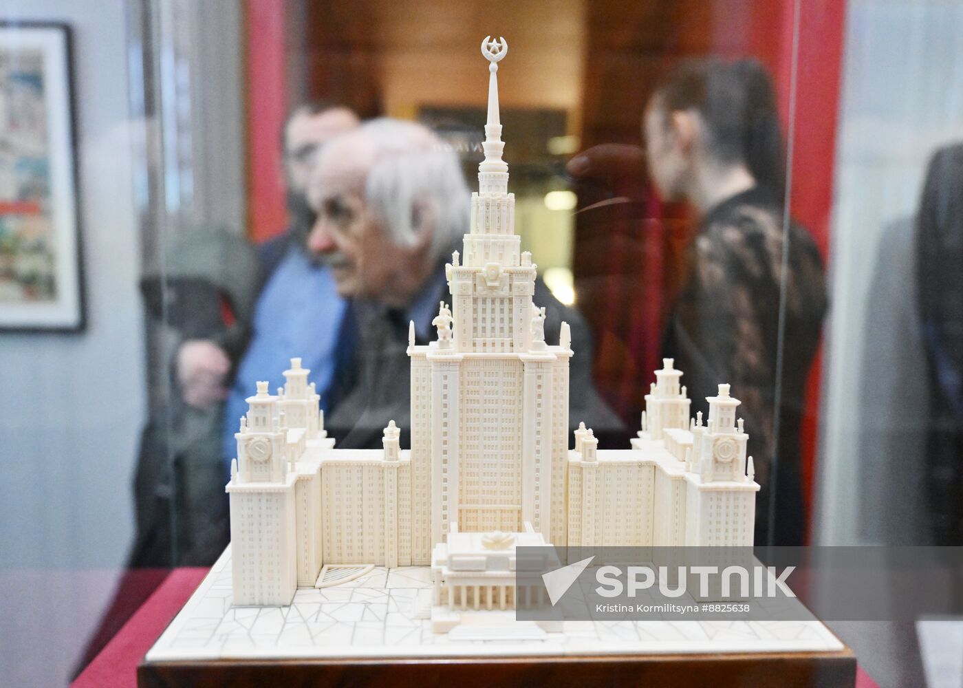 Russia MSU Anniversary Exhibition