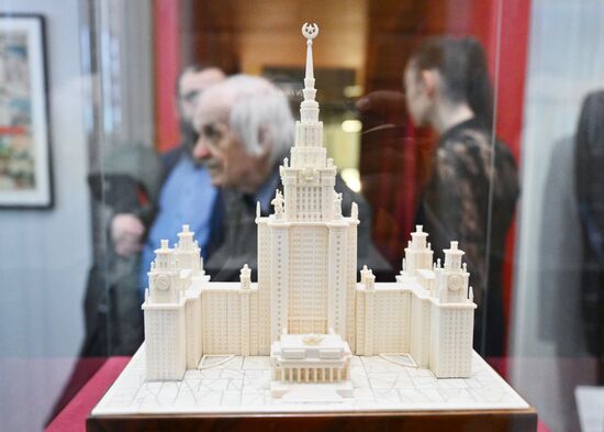 Russia MSU Anniversary Exhibition