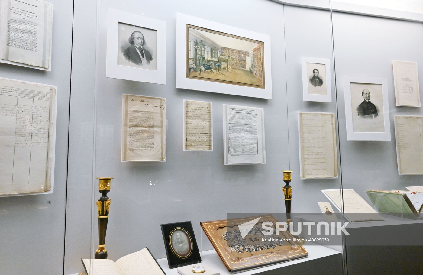 Russia MSU Anniversary Exhibition
