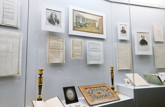 Russia MSU Anniversary Exhibition