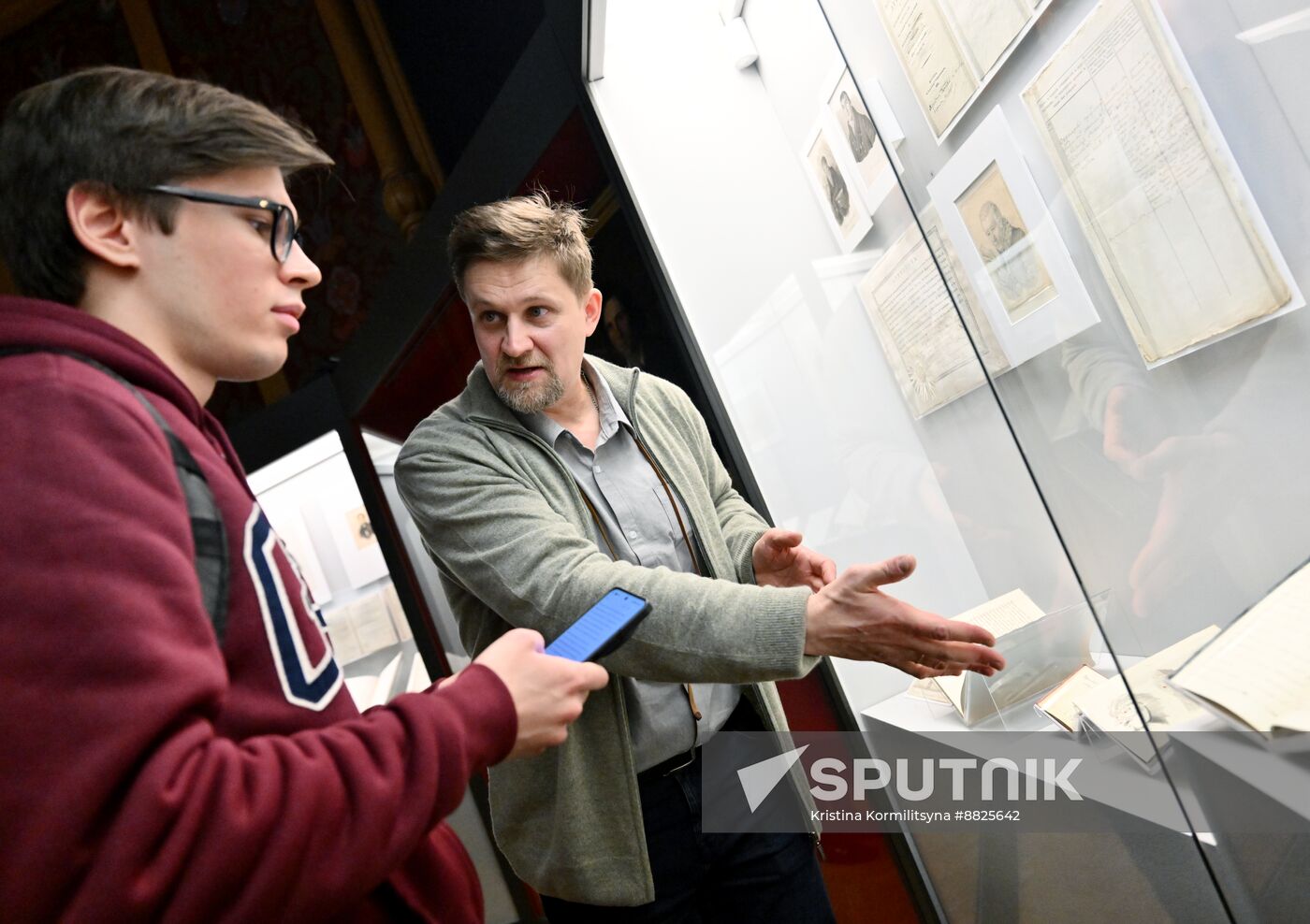Russia MSU Anniversary Exhibition