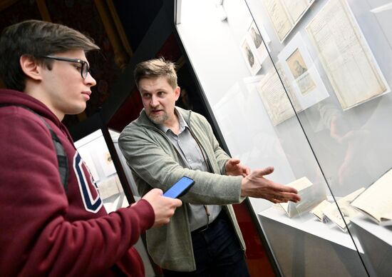 Russia MSU Anniversary Exhibition