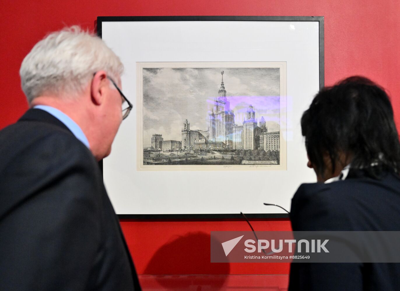 Russia MSU Anniversary Exhibition