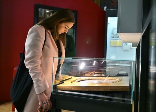 Russia MSU Anniversary Exhibition