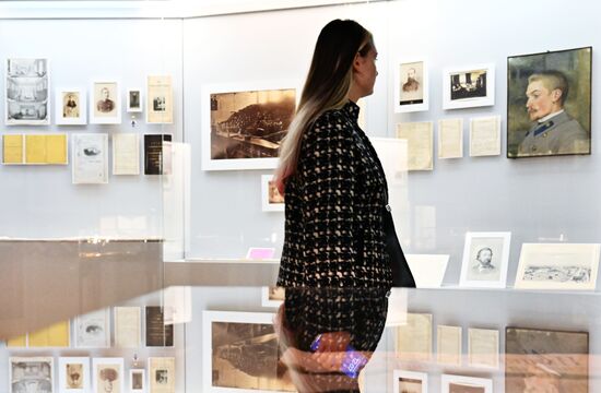 Russia MSU Anniversary Exhibition