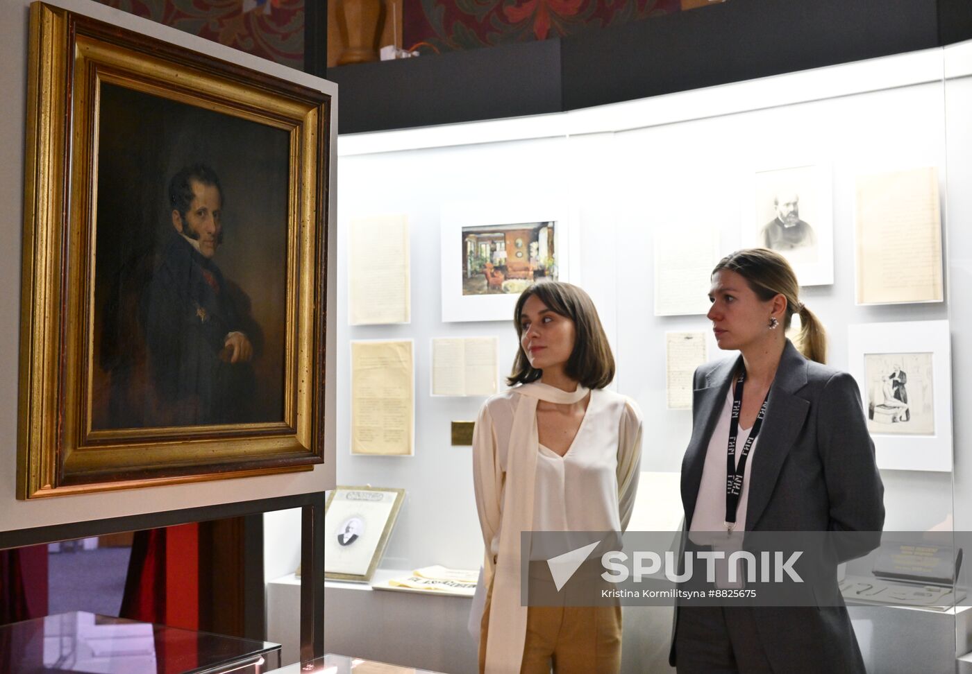 Russia MSU Anniversary Exhibition