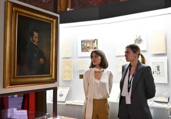 Russia MSU Anniversary Exhibition