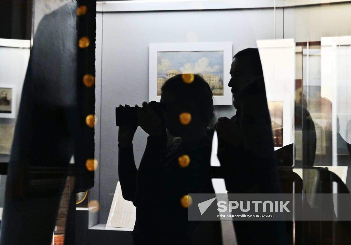 Russia MSU Anniversary Exhibition