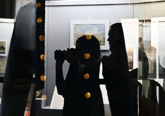 Russia MSU Anniversary Exhibition