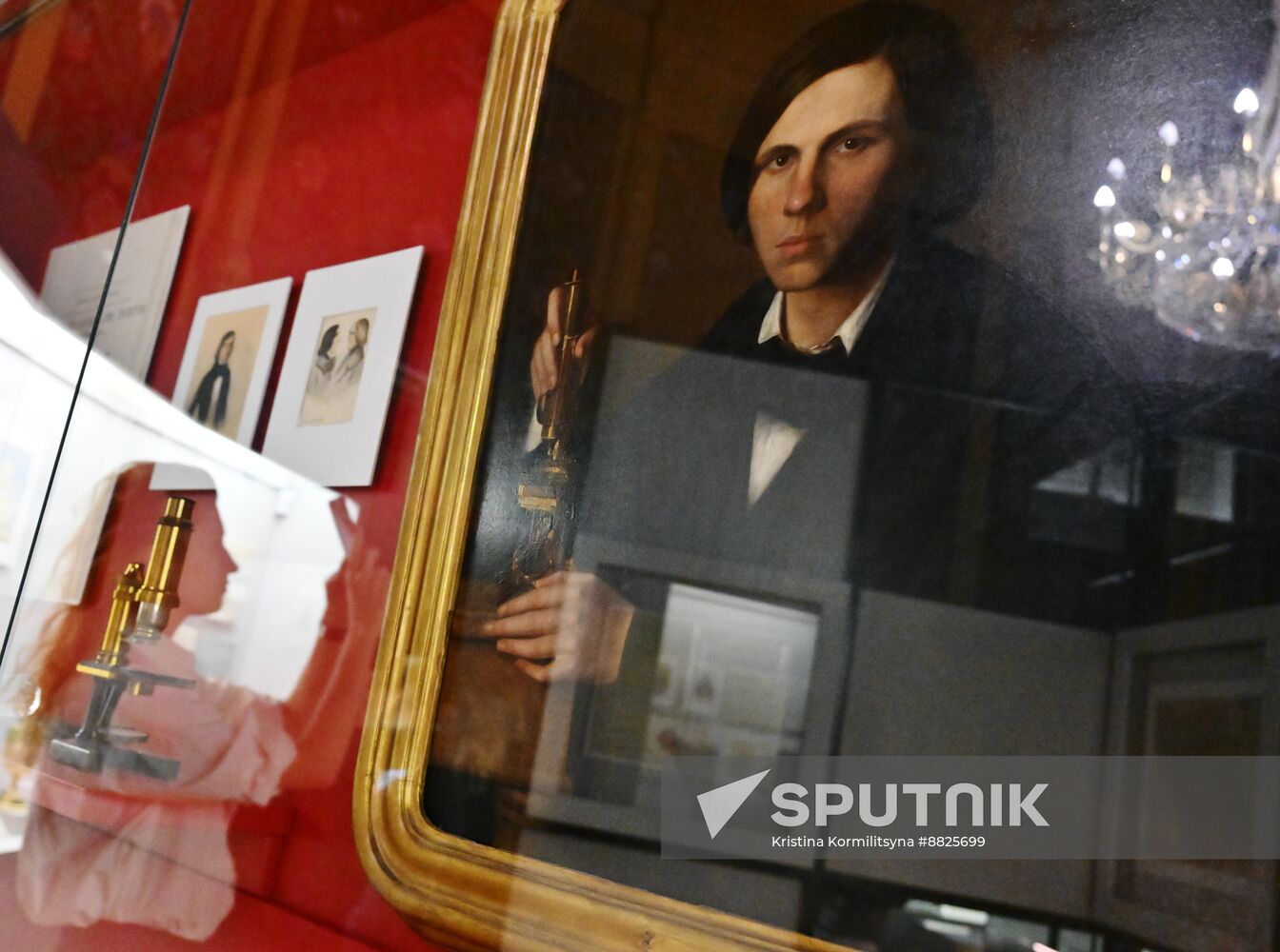 Russia MSU Anniversary Exhibition