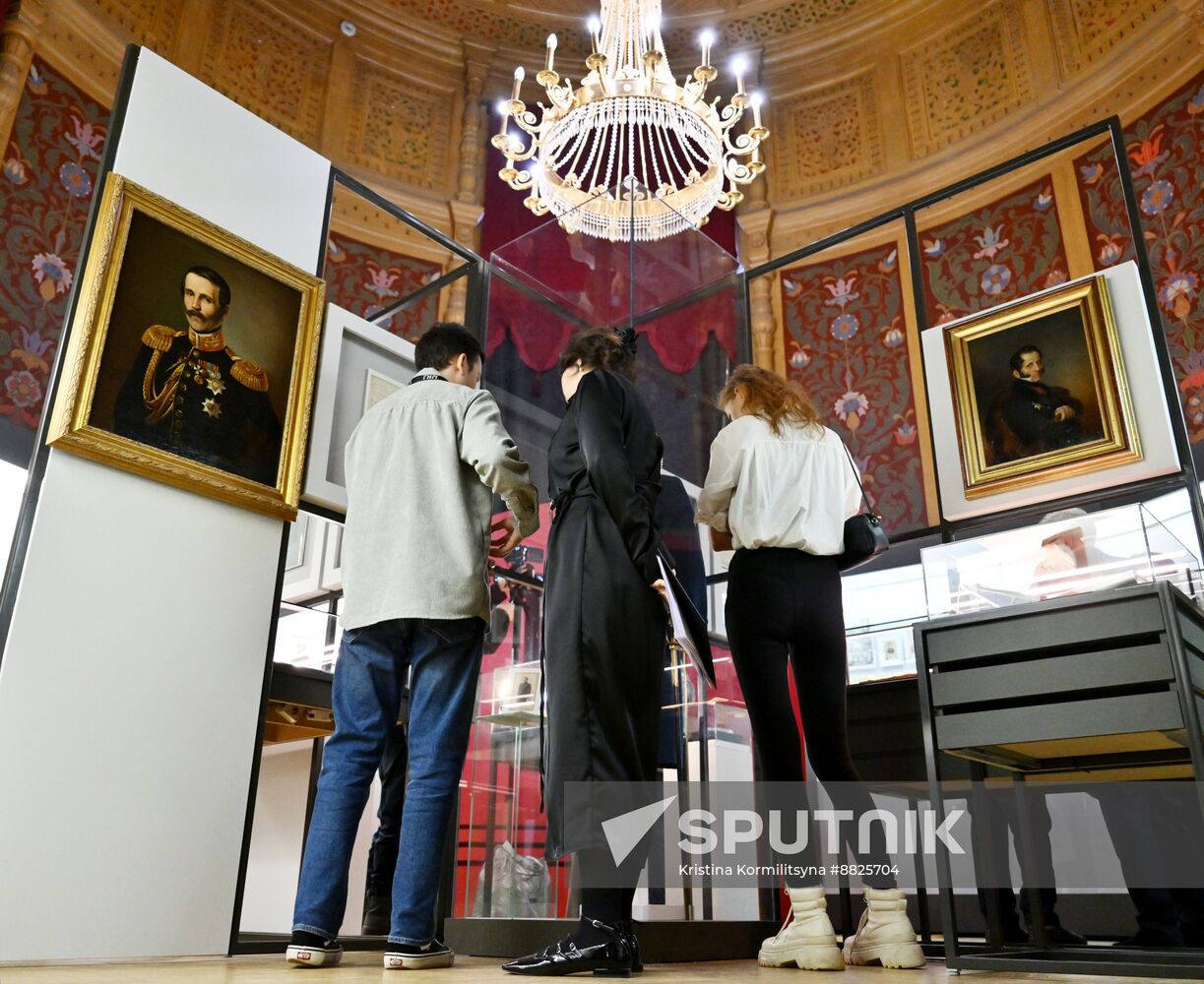 Russia MSU Anniversary Exhibition