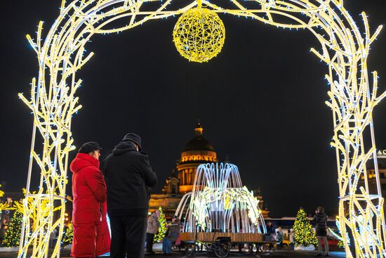 Russia Light Garden