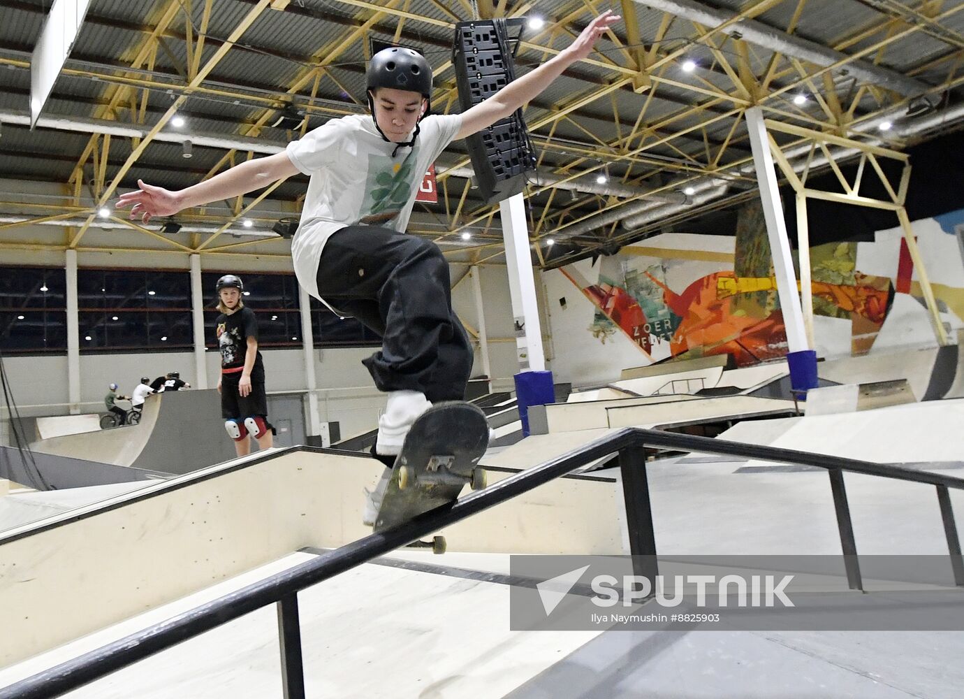 Russia Extreme Sports Centre