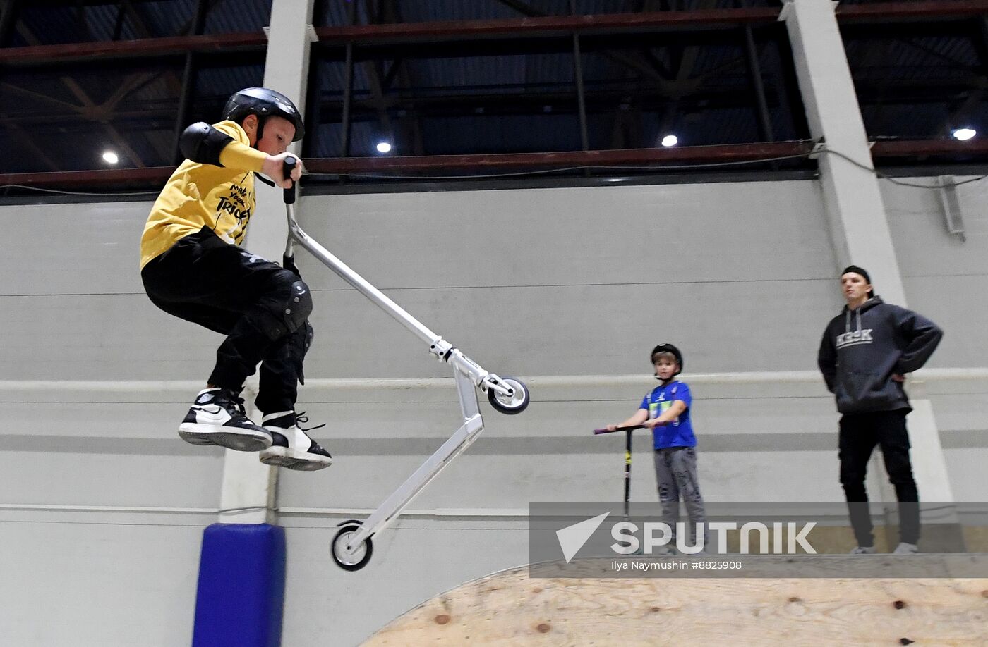 Russia Extreme Sports Centre