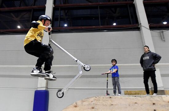 Russia Extreme Sports Centre
