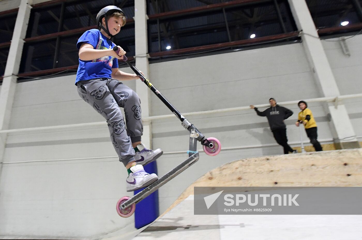 Russia Extreme Sports Centre