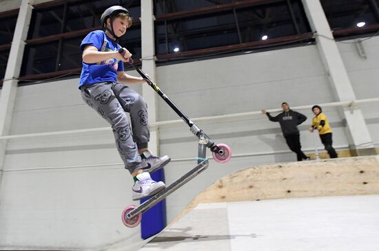 Russia Extreme Sports Centre