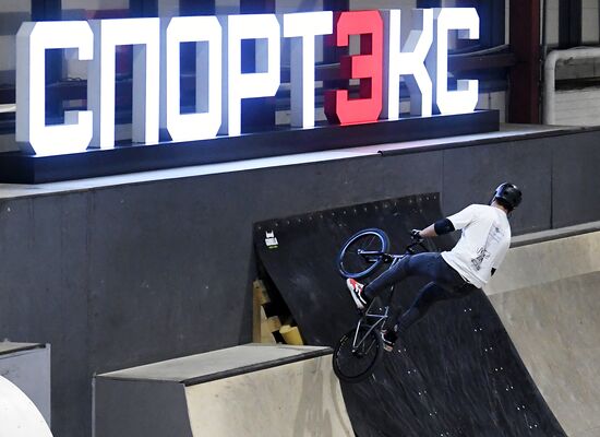 Russia Extreme Sports Centre
