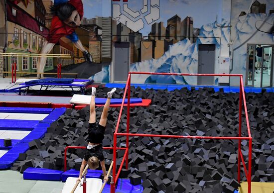 Russia Extreme Sports Centre