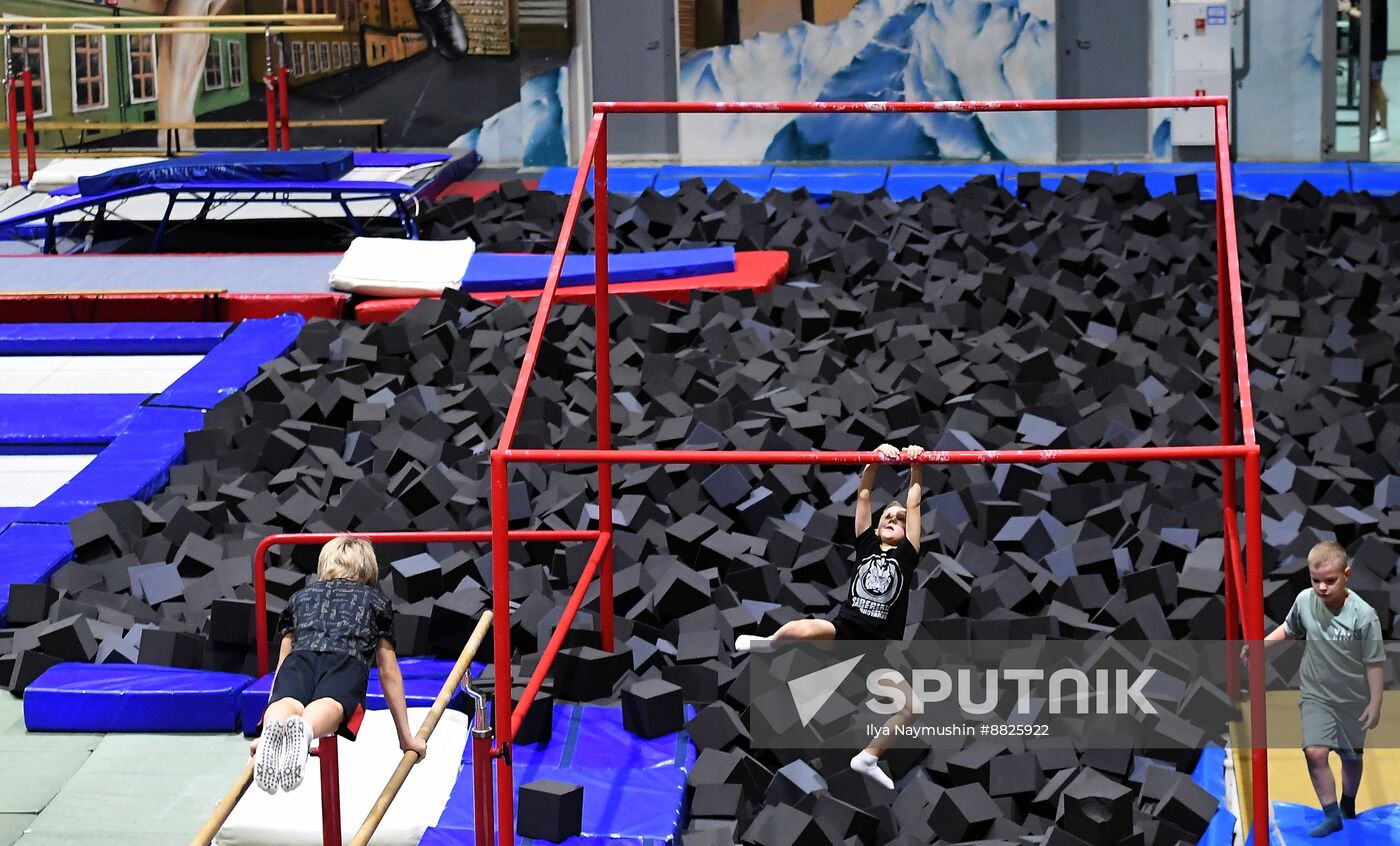 Russia Extreme Sports Centre