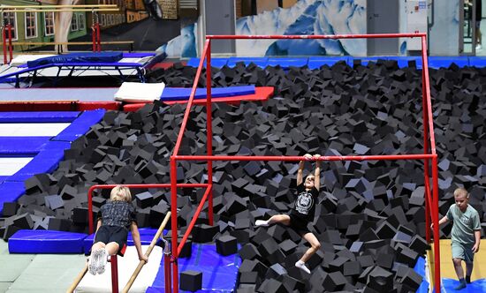 Russia Extreme Sports Centre