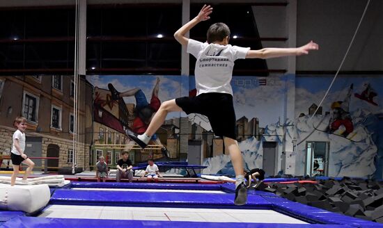 Russia Extreme Sports Centre