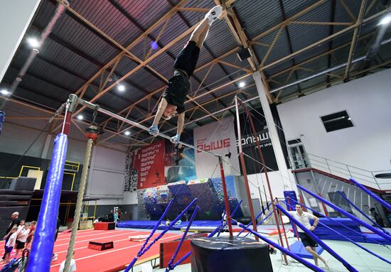 Russia Extreme Sports Centre