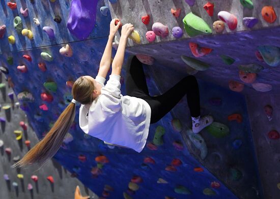 Russia Extreme Sports Centre