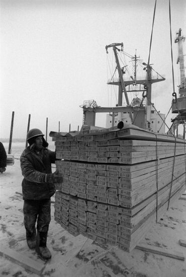 Arkhangelsk Sea Port